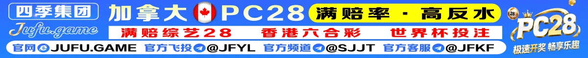广告 5